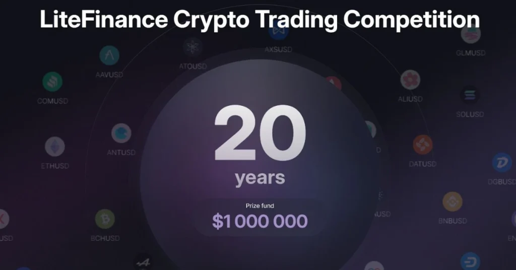 litefinance-trading